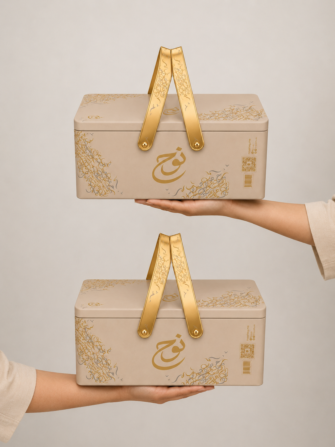 Premium Coffee Box