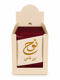 Plain Coffee – Dark Roast – 10 Sachets Box