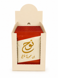 Cardamom Coffee – Light Roast – 10 Sachets Box