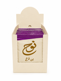 Plain Coffee – Light Roast – 10 Sachets Box