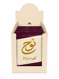 Nutella Coffee – 10 Sachets Box