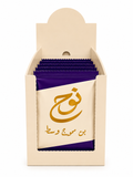Cardamom Coffee – Medium Roast – 10 Sachets Box