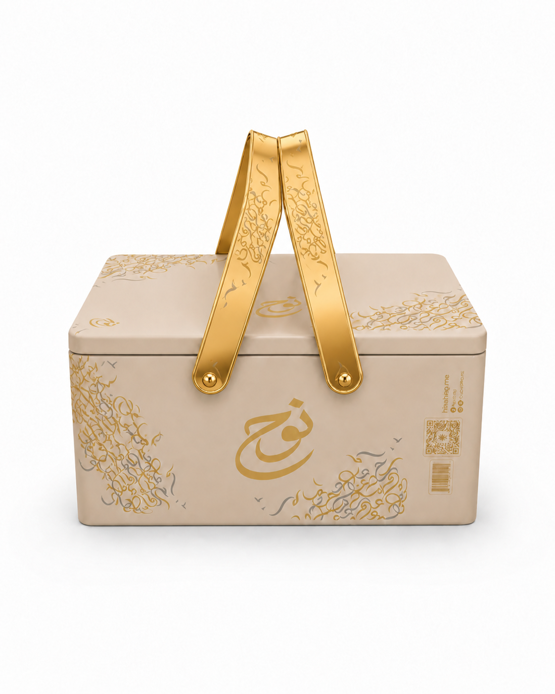 Espresso Box