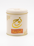 Hazelnut  Coffee