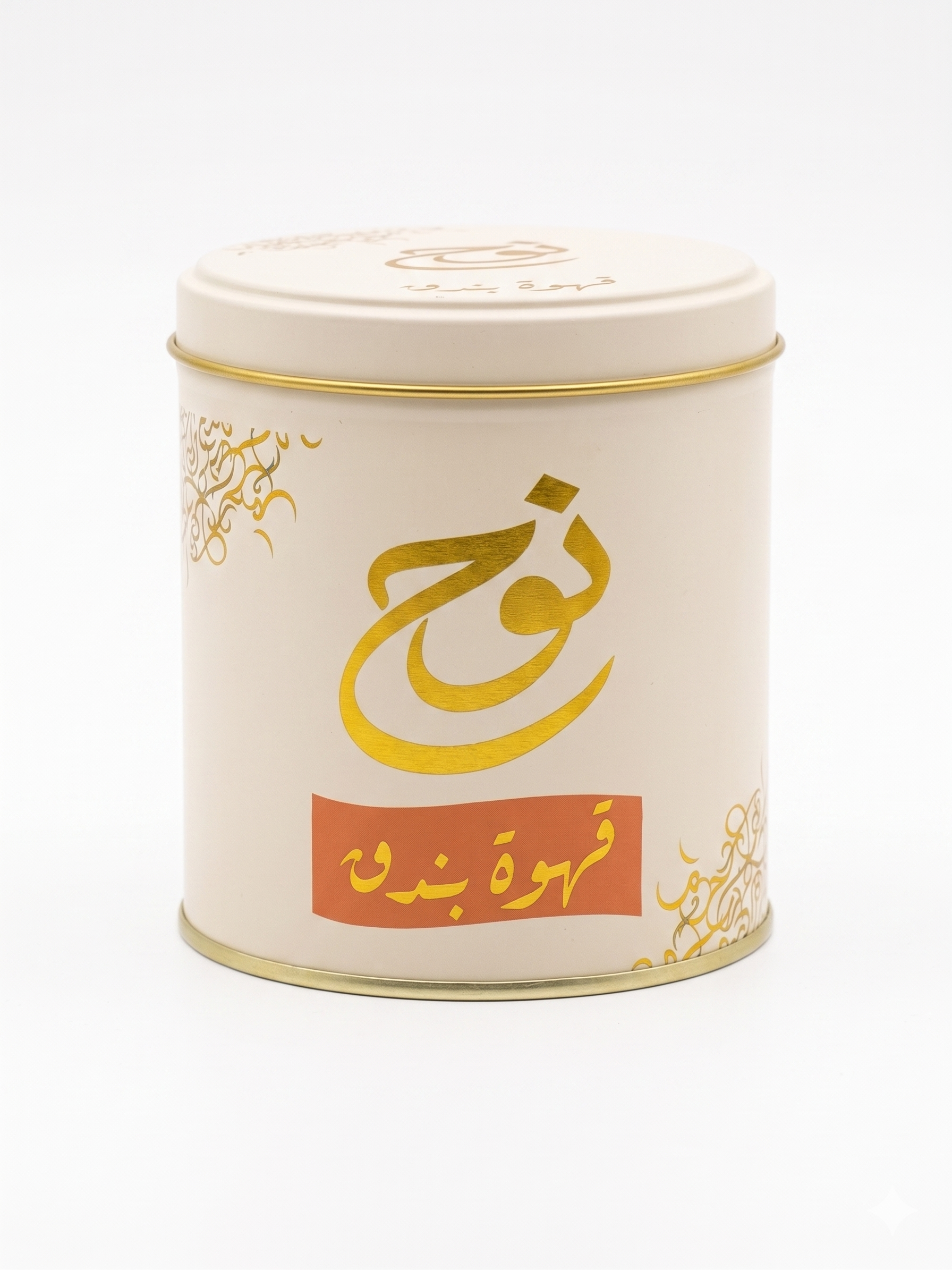 Hazelnut  Coffee