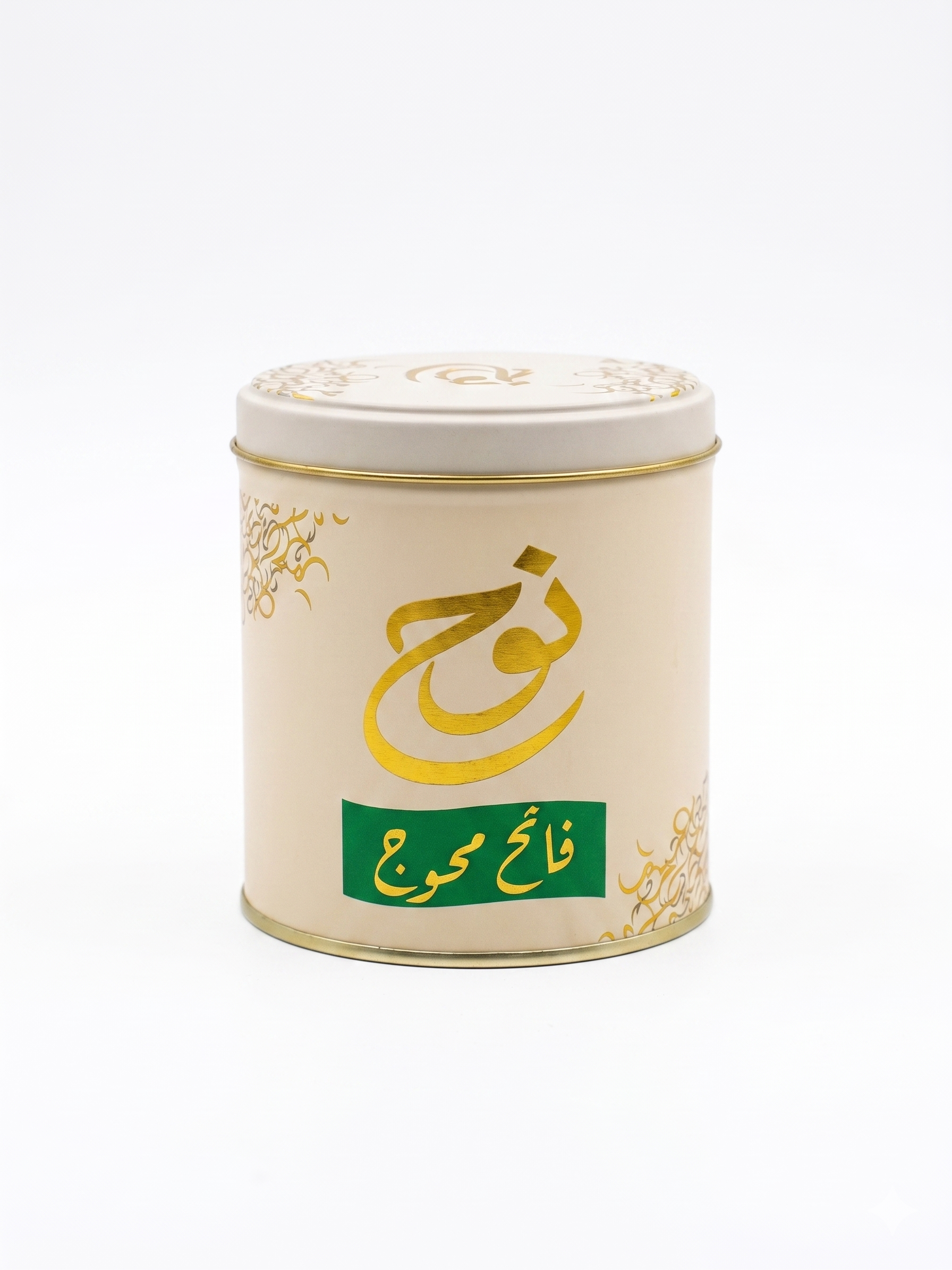 Cardamom Coffee – Light Roast