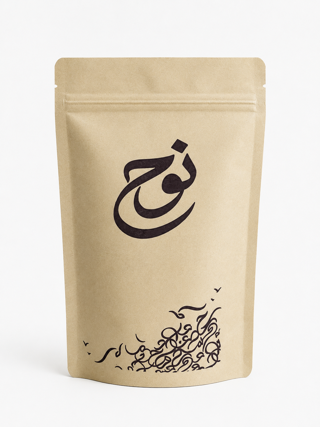 Cardamom Coffee – Light Roast - 1KG